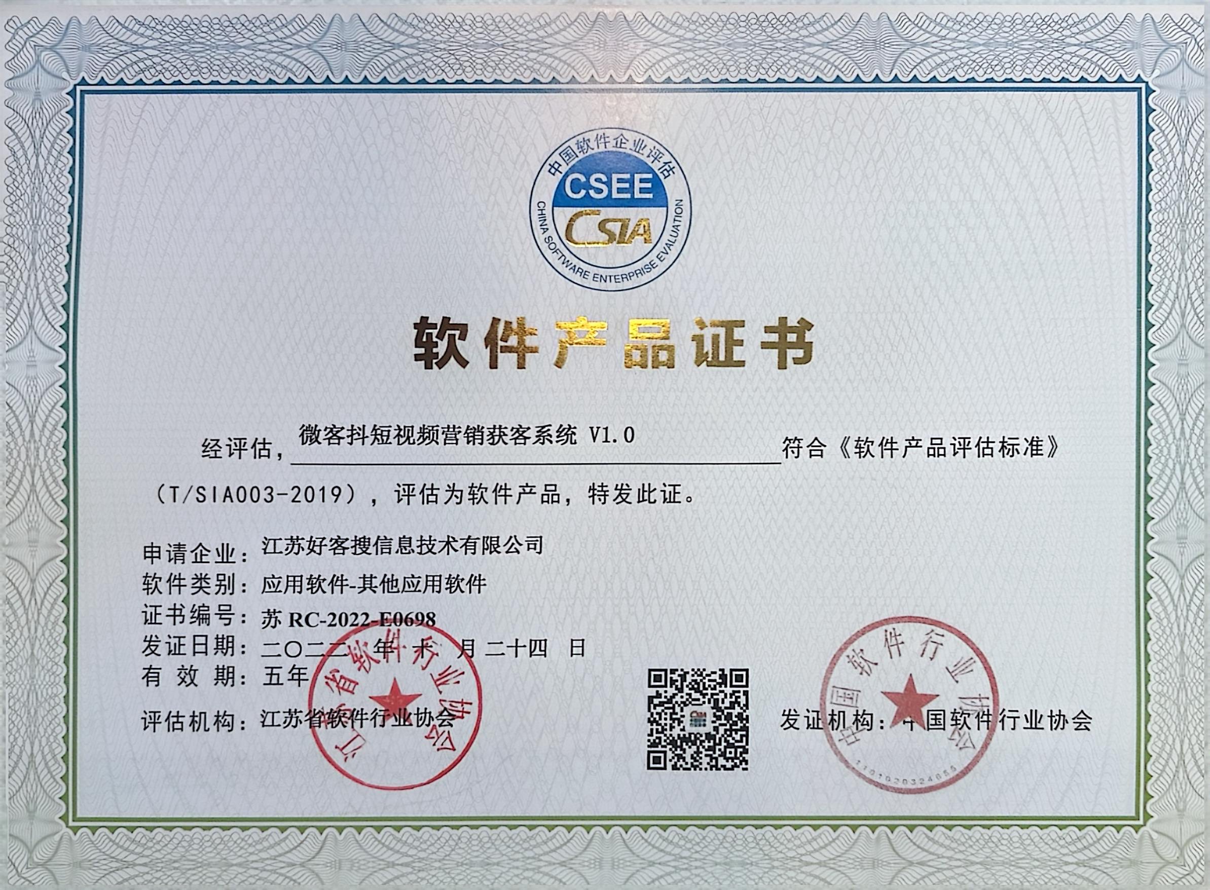 岭口镇做seo的过程中哪些细节是被我们忽略的？